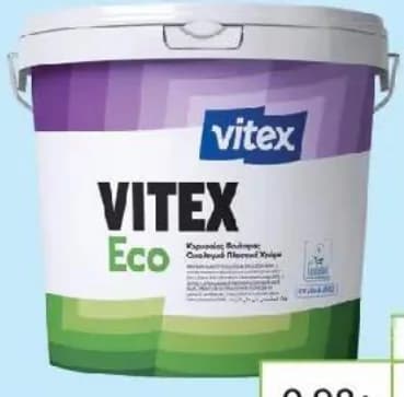 vitex Vitex CF ECO сатен BW - База за тониране, GStroy