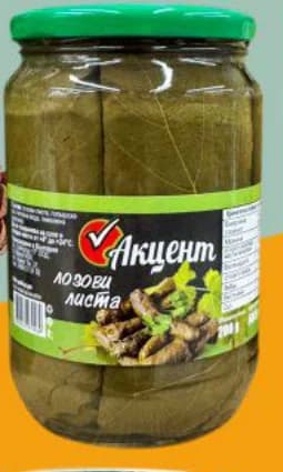 aktsent Акцент Лозови листа, Бурлекс