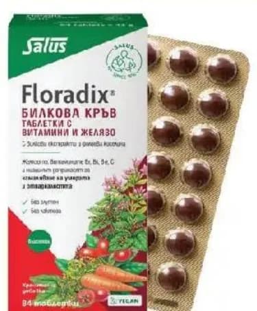 Floradix Salus Билкова кръв, 84 бр. таблетки с желязо при дефицит, BENU Аптеки