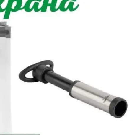 jata Jata Универсални ролки за вакуумиране R28X6, cheap.bg