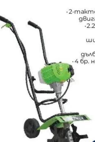 KTN Моторна фреза, 2-тактов бензинов двигател 52 cm³, 139823