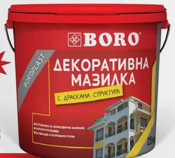 boro BORO ДРАСКАНА МАЗИЛКА 1,5ММ ПОЛИМЕР БЯЛА - 25 КГ., Boro Teracol