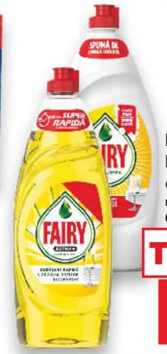 fairy FAIRY Препарат за съдове, cheap.bg