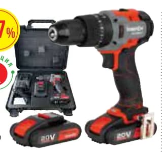 inventiv inventiv Акумулаторна ударна безчеткова бормашина 20V, Mr. Bricolage