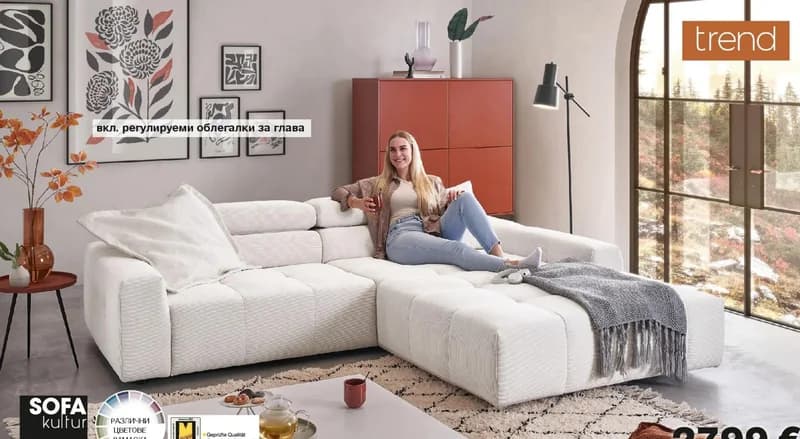 sofa kultur SOFA kultur Ъглова гарнитура, дамаска от рипсено кадифе Feincord в бяло, COMO