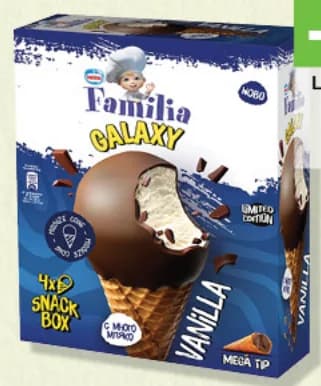 Familia Сладолед Galaxy Мултипак 4 бр. x 58 г /Ванилия, Какао/, Дар