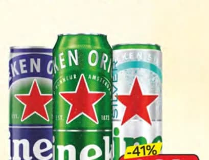 heineken Heineken Хайнекен бира 500мл кен, cheap.bg