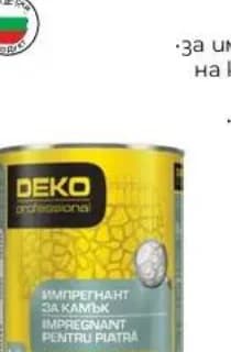 deko professional DEKO professional Импрегнант за камък, Практикер