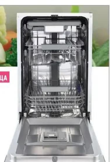 finlux Finlux DFX4573ABI Съдомиялна машина за вграждане, 45 см, Зора