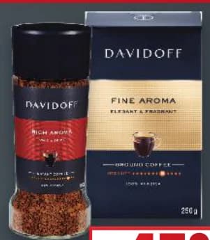 davidoff DAVIDOFF Кафе, cheap.bg