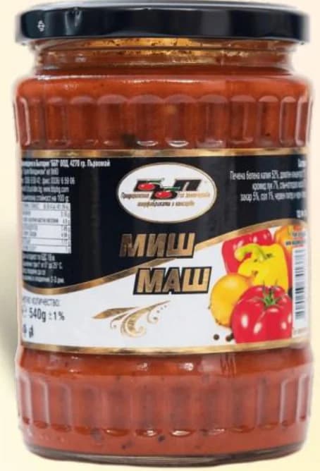 Миш Маш ББП, T MARKET