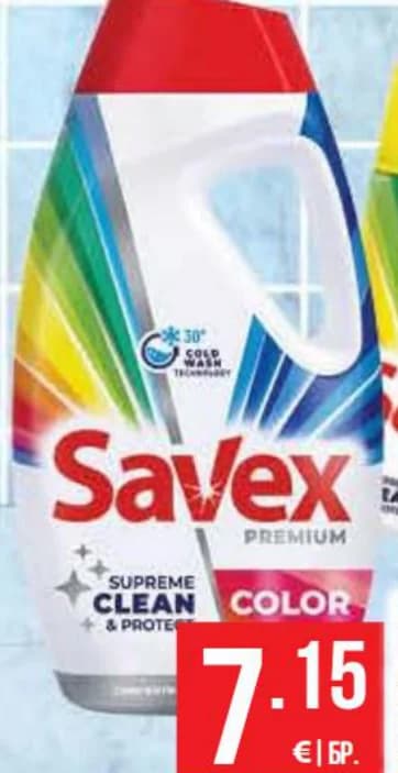 savex SAVEX Гел 1.8 л; Прах 3.6 кг за пране Premium 40 пранета, Fantastico