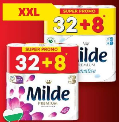 familia FAMILIA Тоалетна хартия трипластова различни видове промопакет, Kaufland