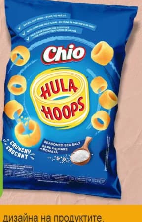 chio CHIO Снакс, Бурлекс