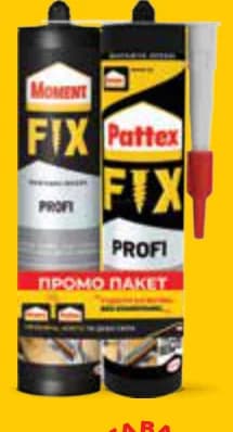 moment pattex Moment/Pattex Промо пакет Fix Profi, 2x400 g, Mr. Bricolage