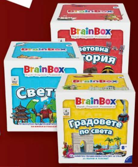 brain box Brain Box Образователна игра, cheap.bg