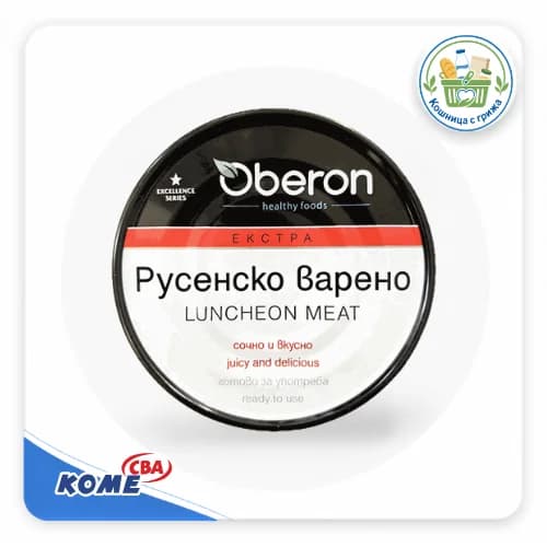 русенско варено Oberon 300гр, CBA