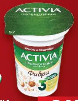 activia Activia Млечнокисел продукт фибри, cheap.bg