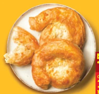 Кашкавалка, Lidl