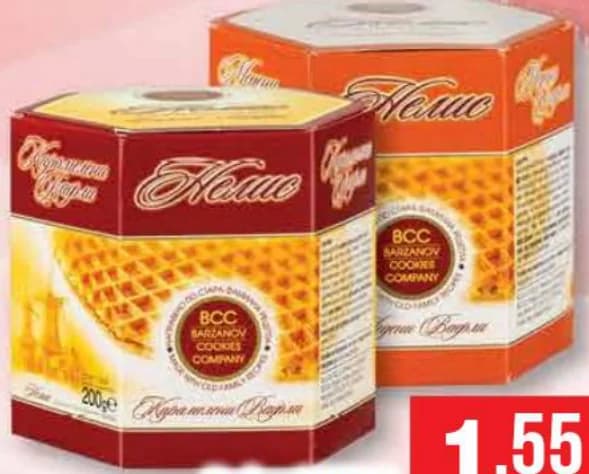 nelis НЕЛИС Вафли карамелени; медени, cheap.bg