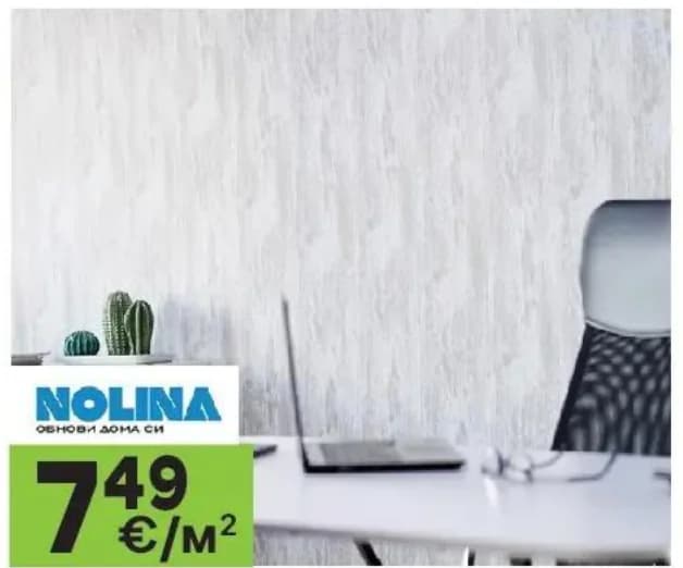 nolina NOLINA PVC ламперия DECOLINE мат без фуга дъб котидж, GStroy