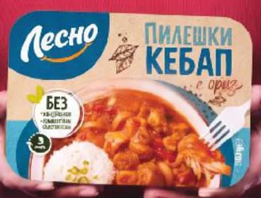 lesno ЛЕСНО Пилешки кебап с ориз, cheap.bg