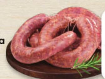 Суджук за скара суров, ProMarket