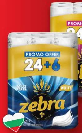 zebra ZEBRA Тоалетна хартия четирипластова различни видове промопакет, cheap.bg
