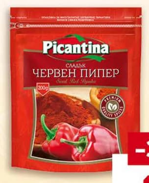 PICANTINA Червен пипер, Billa