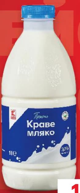 K-Classic Прясно мляко Краве мляко 3% масленост, Kaufland