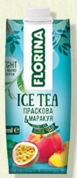 florina Florina Студен чай 500 мл /Праскова и маракуя, Горски плодове/, Дар