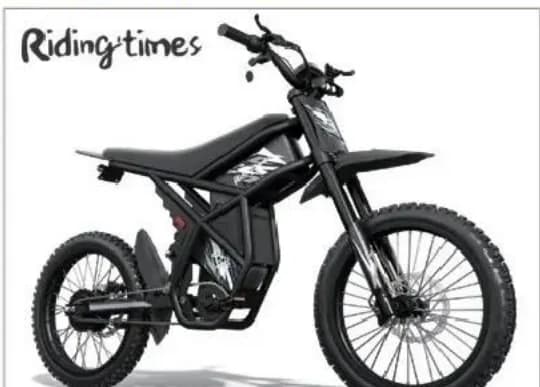 Riding times GT 73 Електрически велосипед, Зора