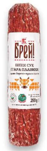 brey Брей! Сух шпек Стара Планина, Kaufland