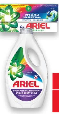 ariel ARIEL Прах / Гел / Капсули, cheap.bg