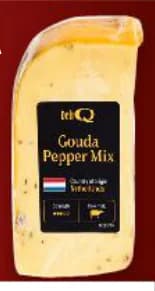 deli q Deli Q Гауда различни видове 50% масленост, cheap.bg