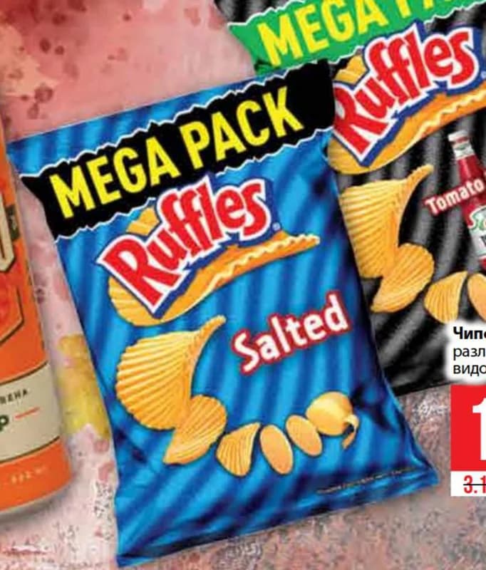 Чипс RUFFLES, Fantastico