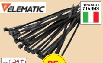 elematic Elematic Кабелни превръзки, Mr. Bricolage