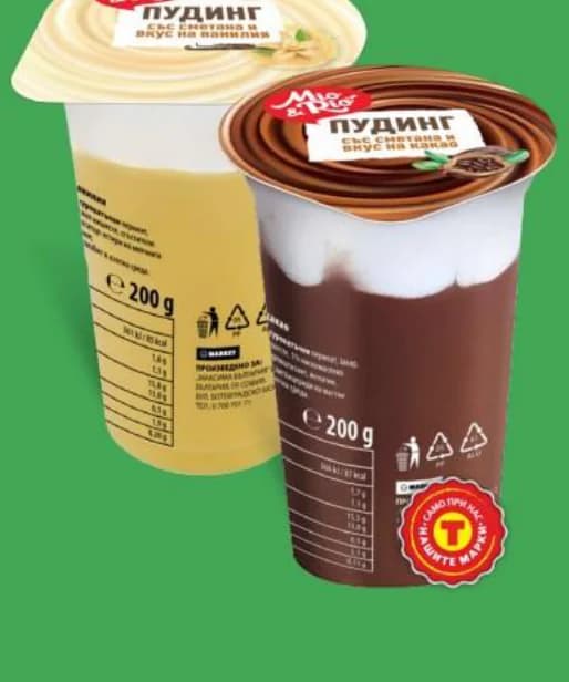 mio rio MIO&RIO Пудинг какао или ванилия със сметана, T MARKET