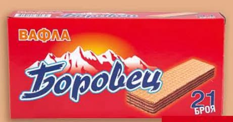 Боровец Обикновени вафли, Billa