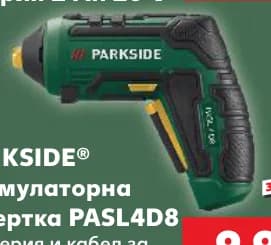 parkside PARKSIDE Акумулаторна отвертка PASL4D8, cheap.bg