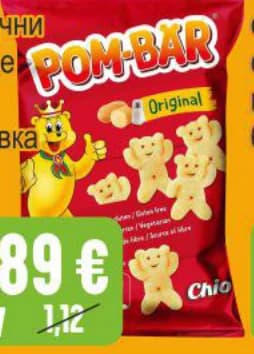 POM-BAR Чипс