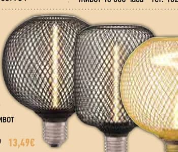 LED ЛАМПА 3,5W*, Mr. Bricolage
