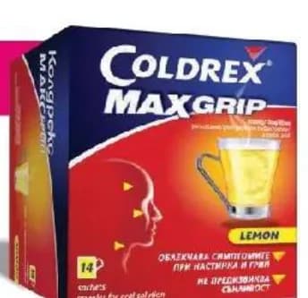 coldrex maxgrip Coldrex MaxGrip КОЛДРЕКС САШЕТА Max grip лимон, BENU Аптеки
