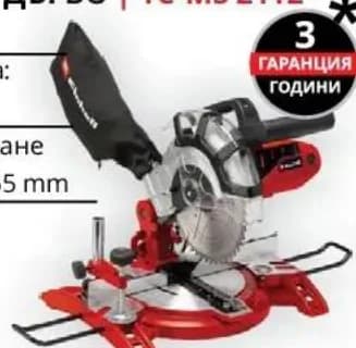 Einhell Циркуляр за дърво TC-MS 2112