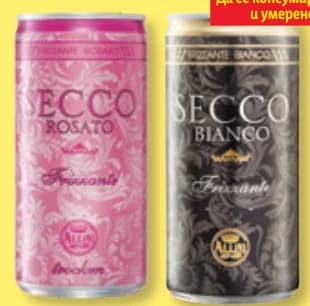allini ALLINI Пенливо вино Бяло или Розе, Lidl
