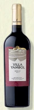 villa yambol Villa Yambol Вино /разл. видове/, Дар