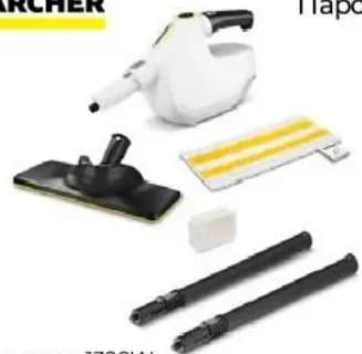 Karcher Парочистачка SC1 Multi&Up