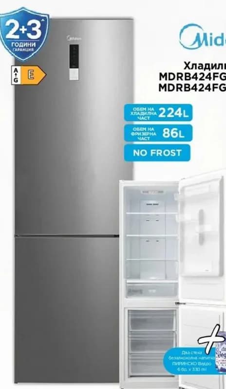 midea Midea Хладилник MDRB424FGE01OE / MDRB424FGE02OE*, Технополис