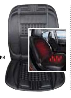 freya FREYA Подгряваща седалка 12V ref. 1000720, Mr. Bricolage