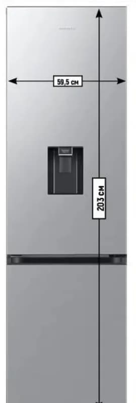 samsung Samsung Хладилник с фризер RB38C632ESA/EF, Зора